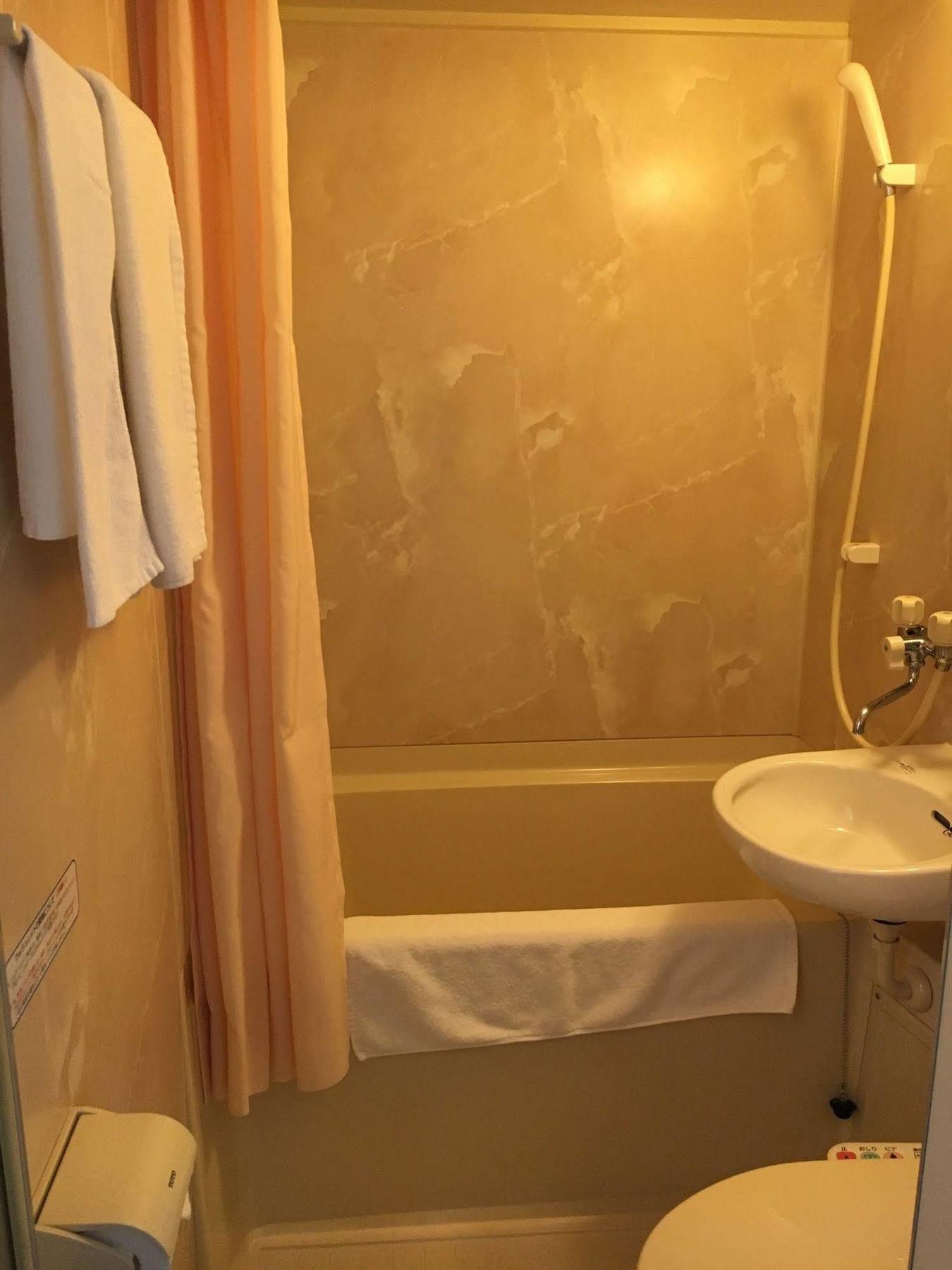 Fukuyama Rose Garden Hotel Dış mekan fotoğraf