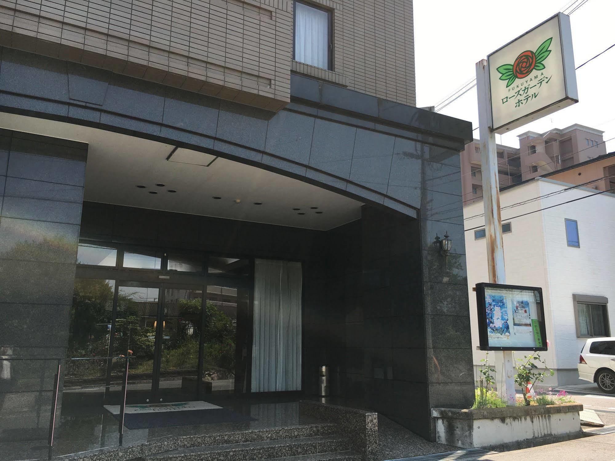 Fukuyama Rose Garden Hotel Dış mekan fotoğraf