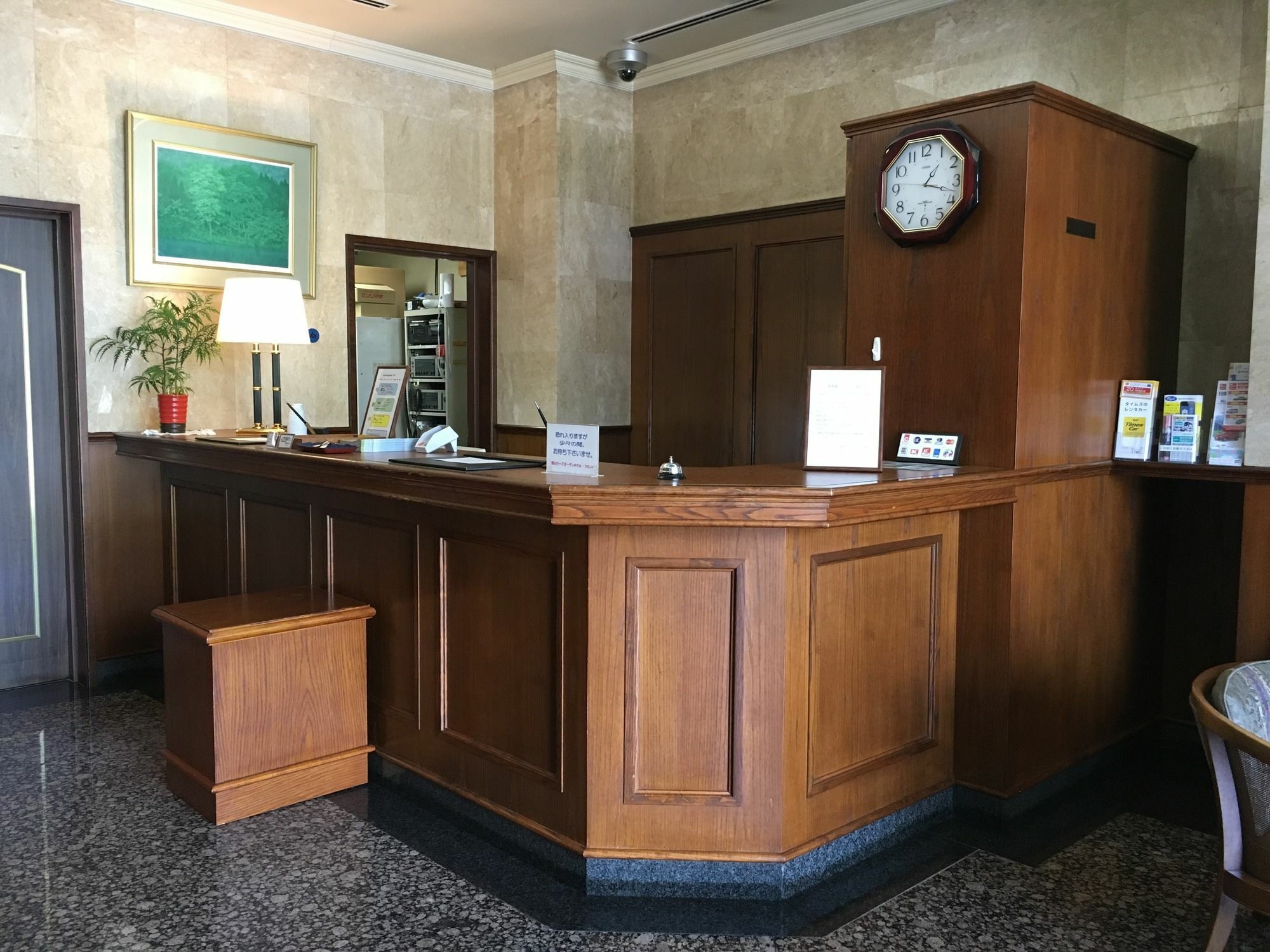 Fukuyama Rose Garden Hotel Dış mekan fotoğraf