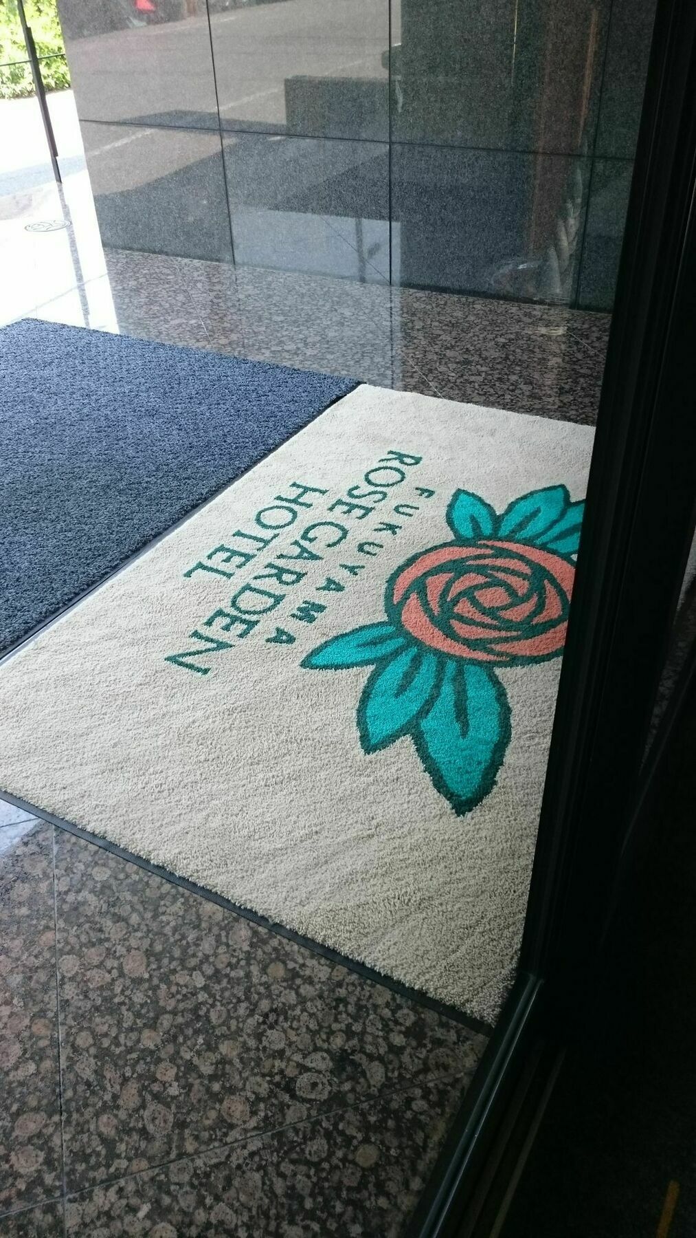Fukuyama Rose Garden Hotel Dış mekan fotoğraf