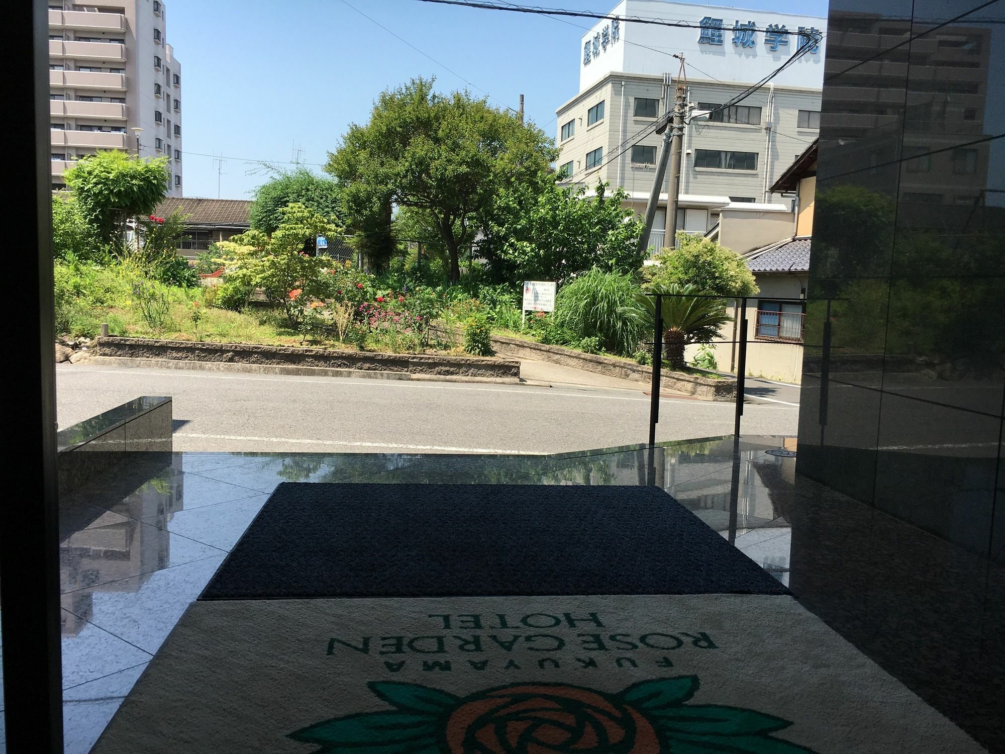 Fukuyama Rose Garden Hotel Dış mekan fotoğraf
